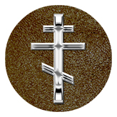 DAROUND 519 SL SH BR Silver Orthodox Cross Shimmer Brown Background